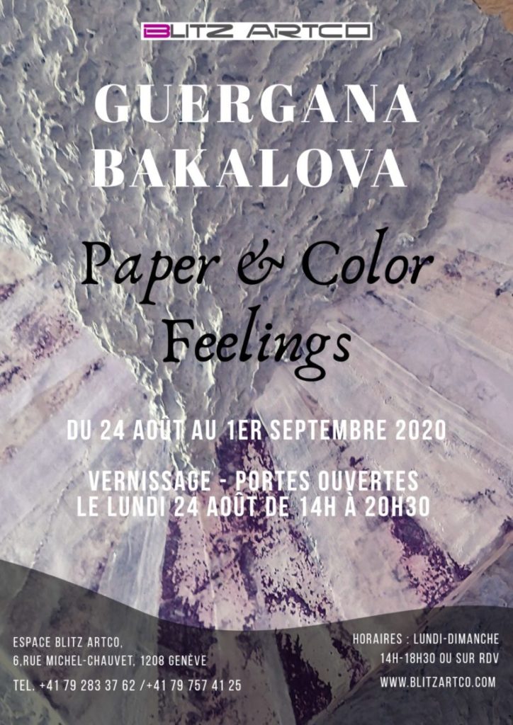 exposition guergana bakalova copie 800x1131 1 e1614864663646