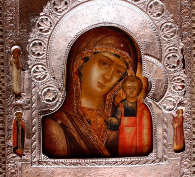 Icône russe Vierge de Kazan Oklad métal