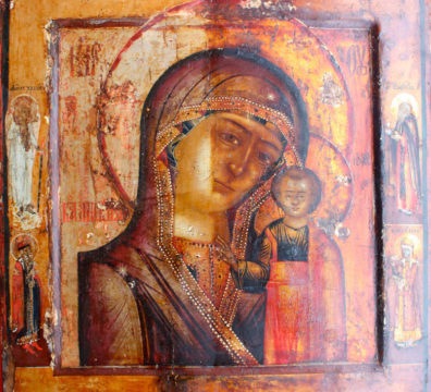Icône russe Vierge de Kazan Oklad métal