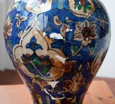 Vase Qadjar perse