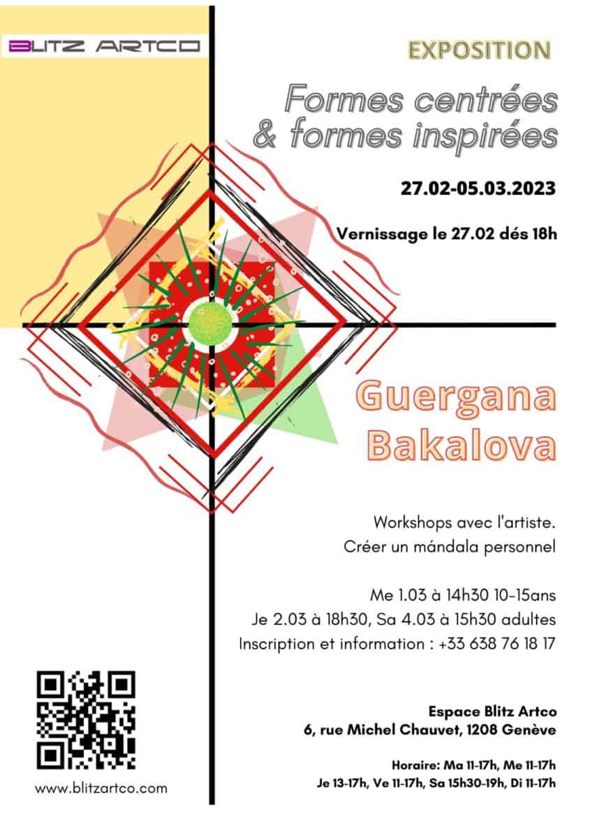 Brochure de l'exposition de Guergana Bakalova